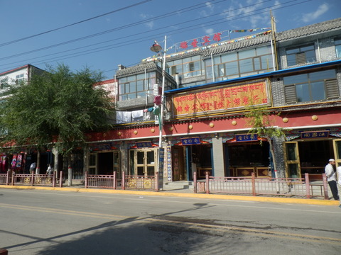P7160871
