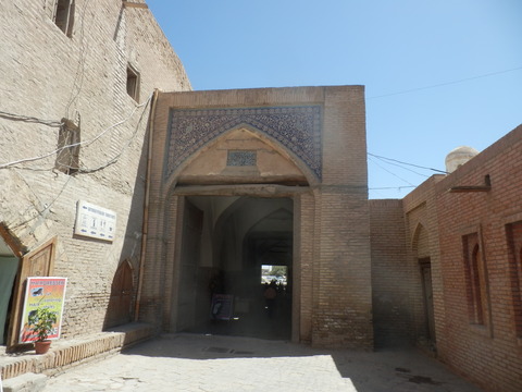 P8260211