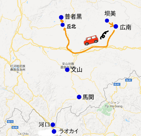 Screenshot at 2018-04-30 07-59-45_2
