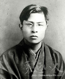 嘉村礒多 : ♡ ☘ ♢ ♤