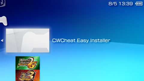 PSPでCWC（チート）をするときに必要なプラグインをすべて導入してくれる、「CWCheat Easy Installer v4」リリース