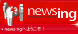 news4