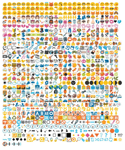 emoji-kitkat