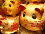 ryuten-1