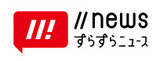 news2