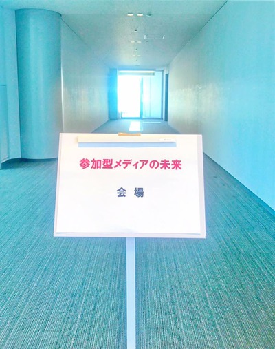 17499257_10213030204533601_2603355675841458464_n