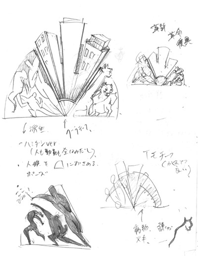 2015-11月13日_ラフ04