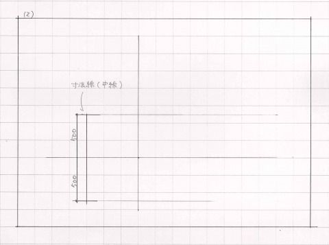 s_201608041044_0002