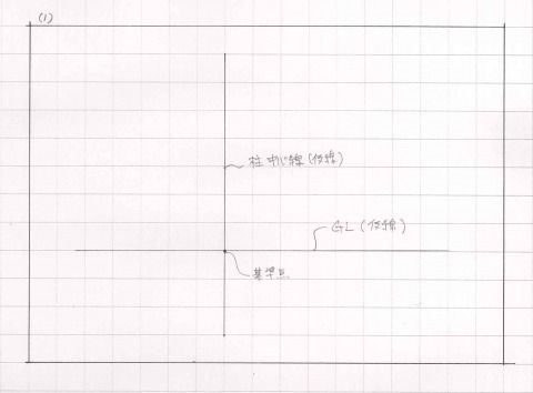 s_201608041044_0001