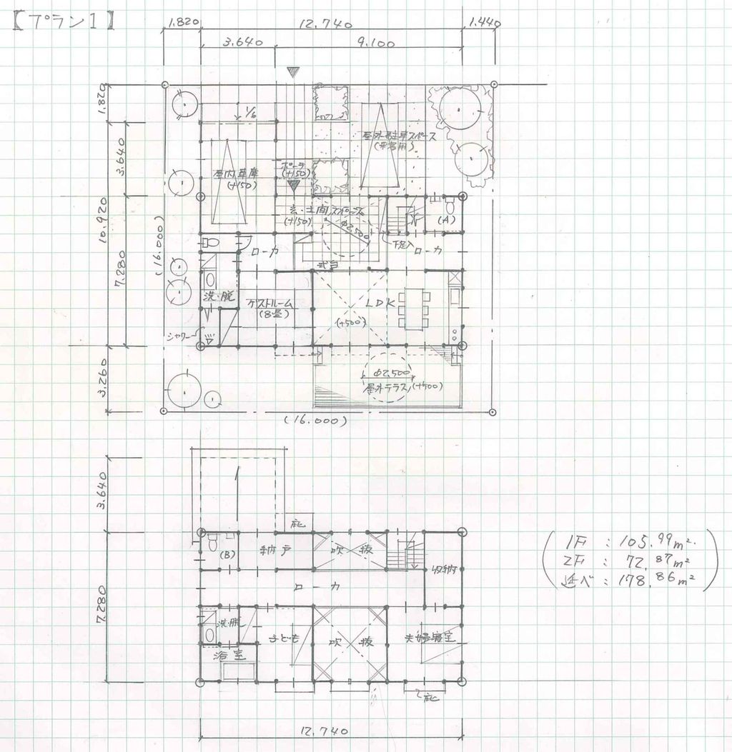 二級製図本試験 : TAC建築士講師室ブログ