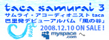 Banner-myspace.small