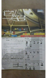 d0be3010.jpg