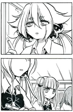 夏は、めぶきのきせつ その2