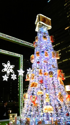 メリークリスマス!