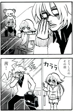 春は、であいのきせつ