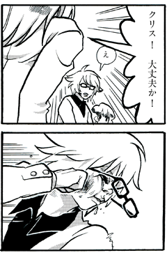 春は、であいのきせつ その4
