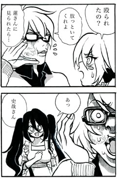 春は、であいのきせつ