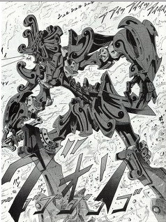 ファイブスター物語/ゴティックメード FSS/GTM