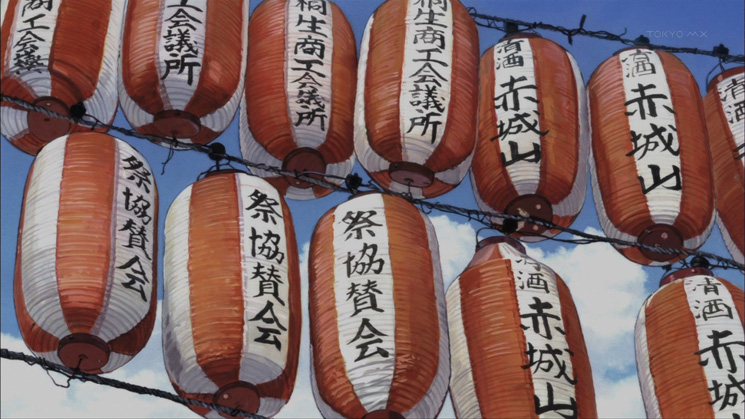 惡の華