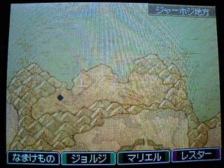 CA330668