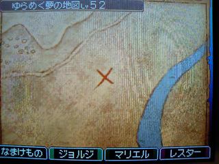 CA330683