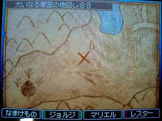CA330667