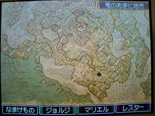 CA330749