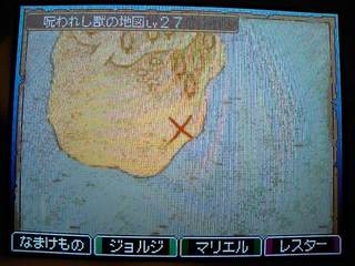 CA330681