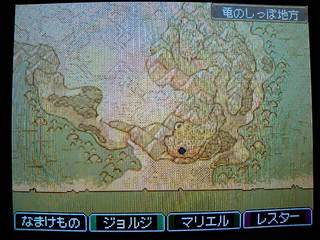 CA330746