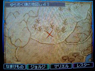 CA330745