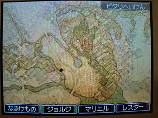 CA330765