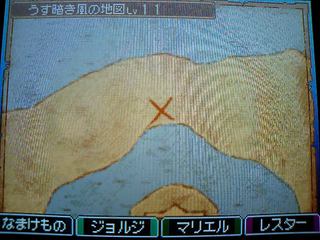 CA330677