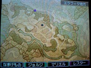 CA330680