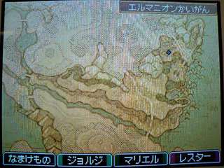 CA330738
