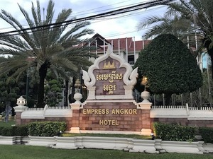 IMG_9077