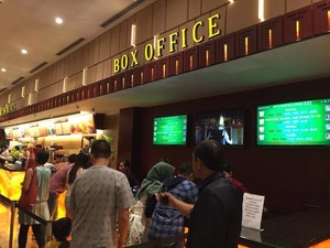 映画館