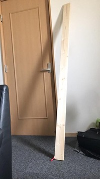 2x4