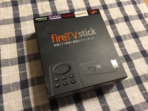 fire2