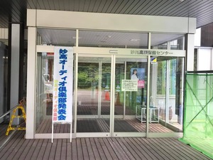 看板