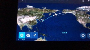 飛行ルート