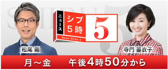 スクリーンショット 2018-05-31 8.47.40