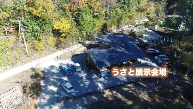 スクリーンショット 2018-11-01 12.57.48