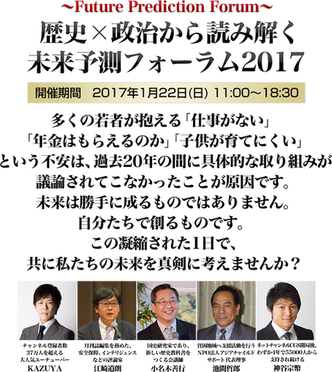 headline01_ttl