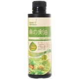 asanomiyu