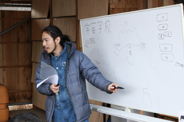 スクリーンショット 2019-03-24 13.13.30