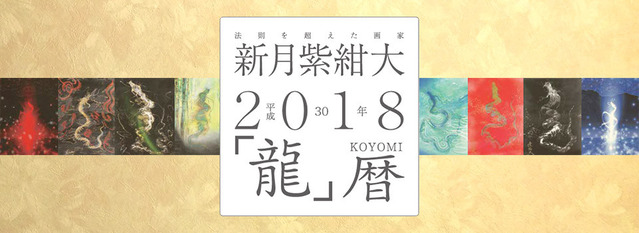 slide3