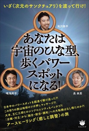 81NRqXNiRsL