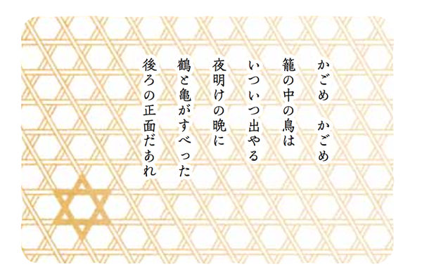 07