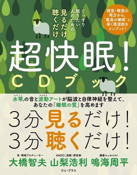 711hW2cqUbL