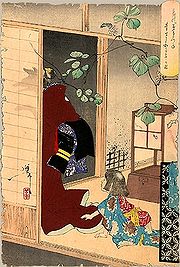 180px-Yoshitoshi_Kuzunoha